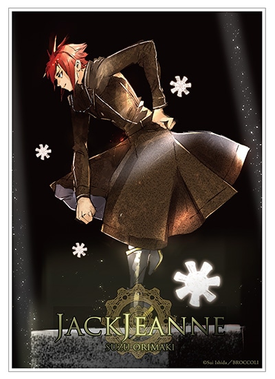 グリッターアクリルブロック「織巻寿々」