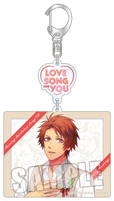 うたの☆プリンスさまっ♪SHINING BIRTHDAY SONG CD 初回限定盤 BOL限定アクリルキーホルダーセット 音也Ver. (アクリルキーホルダー)プレート大:約縦85×横100mm以内、プレート小:約縦50×横50mm以内