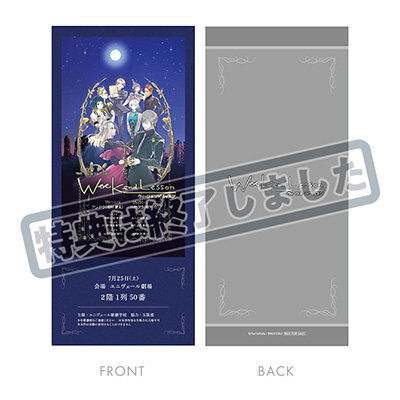 【初回限定盤】ジャックジャンヌ ミニアルバム『shuffle』