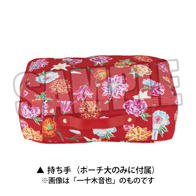 うたの☆プリンスさまっ♪ K.M☆U.P Summer Bloom トラベルポーチ3個セット 「寿 嶺二」 <大>約縦250×横370×厚さ120mm、<中>約縦190×横295×厚さ120mm、<小>約縦180×横240×厚さ110mm