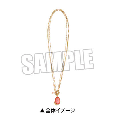 うたの☆プリンスさまっ♪ マンテルネックレス「一十木音也」 <チェーン>約40cm、<チャーム(マンテル含む)>約30mm