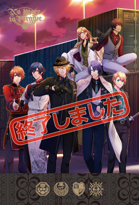 【BOL限定 【Segreto】ピンズセット】うたの☆プリンスさまっ♪ Shining LiveドラマCD3 「No More to Forgive」初回限定盤 Caos Ver. (ピンズ)約縦31×横31×厚さ2.5mm※留め具部分を含みません