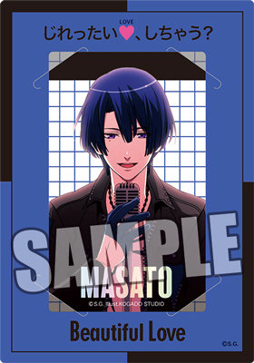 うたの☆プリンスさまっ♪ カスタマイズビジュアルカードコレクション SHUFFLE UNIT CD Ver. <ビジュアルカード>約縦91×横55mm(名刺サイズ)、<カスタマイズシート>約縦127×横89mm(L判ブロマイドサイズ)