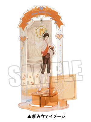 【再販】うたの☆プリンスさまっ♪ バースデーアクリルスタンド Cafe PARADISE STAR Pancake Ver.「桐生院ヴァン 」 約縦210×横297×厚さ3mm