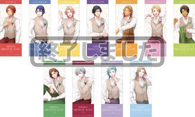 うたの☆プリンスさまっ♪SHINING BIRTHDAY SONG CD 初回限定盤 BOL限定アクリルキーホルダーセット 蘭丸Ver. (アクリルキーホルダー)プレート大:約縦85×横100mm以内、プレート小:約縦50×横50mm以内