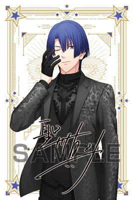 うたの☆プリンスさまっ♪ アイドルプロデュースフレグランス「聖川真斗」 (フレグランス)約縦113×横68×厚さ26mm、(チャーム本体)約縦48×横43×厚さ5mm、(チャーム全長)約縦90×横43×厚さ10mm、(カード)約縦90×横60mm