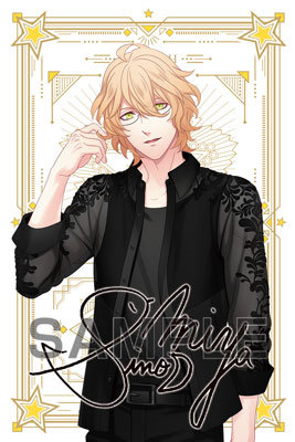 うたの☆プリンスさまっ♪ アイドルプロデュースフレグランス「四ノ宮那月」 (フレグランス)約縦113×横68×厚さ26mm、(チャーム本体)約縦48×横43×厚さ5mm、(チャーム全長)約縦90×横43×厚さ10mm、(カード)約縦90×横60mm