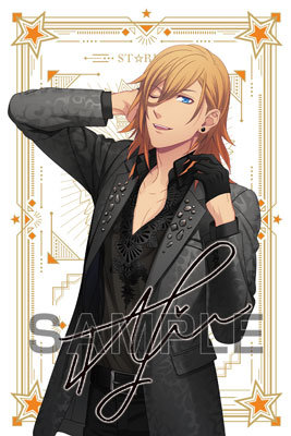 うたの☆プリンスさまっ♪ アイドルプロデュースフレグランス「神宮寺レン」 (フレグランス)約縦113×横68×厚さ26mm、(チャーム本体)約縦48×横43×厚さ5mm、(チャーム全長)約縦90×横43×厚さ10mm、(カード)約縦90×横60mm