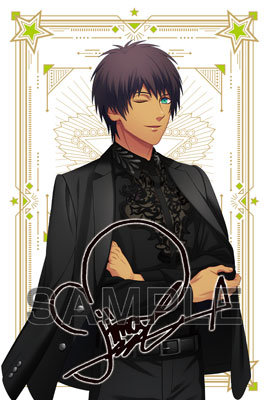 うたの☆プリンスさまっ♪ アイドルプロデュースフレグランス「愛島セシル」 (フレグランス)約縦113×横68×厚さ26mm、(チャーム本体)約縦48×横43×厚さ5mm、(チャーム全長)約縦90×横43×厚さ10mm、(カード)約縦90×横60mm