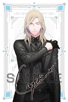 うたの☆プリンスさまっ♪ アイドルプロデュースフレグランス「カミュ」 (フレグランス)約縦113×横68×厚さ26mm、(チャーム本体)約縦48×横43×厚さ5mm、(チャーム全長)約縦90×横43×厚さ10mm、(カード)約縦90×横60mm