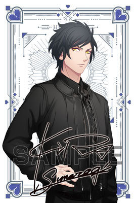 うたの☆プリンスさまっ♪ アイドルプロデュースフレグランス「皇 綺羅」 (フレグランス)約縦113×横68×厚さ26mm、(チャーム本体)約縦48×横43×厚さ5mm、(チャーム全長)約縦90×横43×厚さ10mm、(カード)約縦90×横60mm