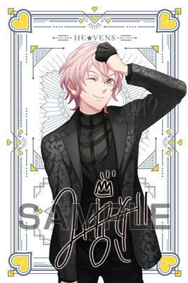 うたの☆プリンスさまっ♪ アイドルプロデュースフレグランス「帝 ナギ」 (フレグランス)約縦113×横68×厚さ26mm、(チャーム本体)約縦48×横43×厚さ5mm、(チャーム全長)約縦90×横43×厚さ10mm、(カード)約縦90×横60mm