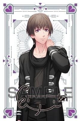 うたの☆プリンスさまっ♪ アイドルプロデュースフレグランス「鳳 瑛二」 (フレグランス)約縦113×横68×厚さ26mm、(チャーム本体)約縦48×横43×厚さ5mm、(チャーム全長)約縦90×横43×厚さ10mm、(カード)約縦90×横60mm