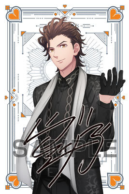 うたの☆プリンスさまっ♪ アイドルプロデュースフレグランス「桐生院ヴァン」 (フレグランス)約縦113×横68×厚さ26mm、(チャーム本体)約縦48×横43×厚さ5mm、(チャーム全長)約縦90×横43×厚さ10mm、(カード)約縦90×横60mm