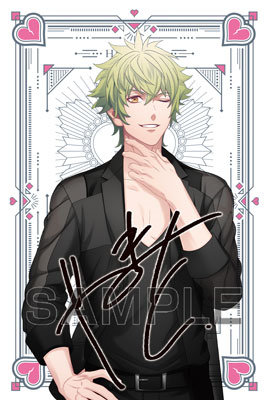 うたの☆プリンスさまっ♪ アイドルプロデュースフレグランス「日向大和」 (フレグランス)約縦113×横68×厚さ26mm、(チャーム本体)約縦48×横43×厚さ5mm、(チャーム全長)約縦90×横43×厚さ10mm、(カード)約縦90×横60mm