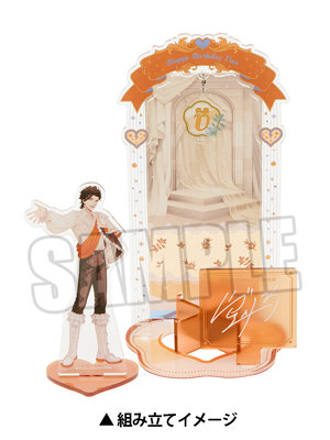 【再販】うたの☆プリンスさまっ♪ バースデーアクリルスタンド Cafe PARADISE STAR Pancake Ver.「桐生院ヴァン 」 約縦210×横297×厚さ3mm