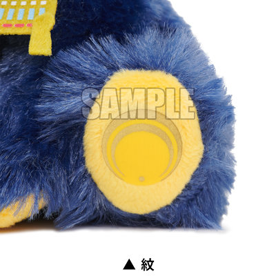 ラビットコレクションmini 刀剣乱舞ONLINE「三日月宗近」 約16~18cm