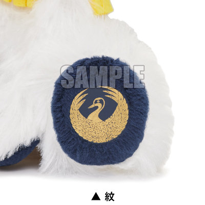 ラビットコレクションmini 刀剣乱舞ONLINE「鶴丸国永」 約16~18cm