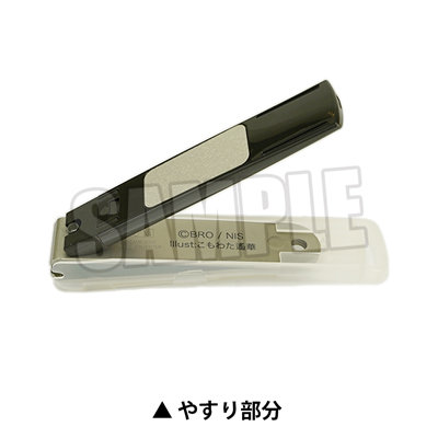 Z/X -Zillions of enemy X- 蒔絵爪切り「さくら&フォスフラム」 約縦105×横21×高さ24mm