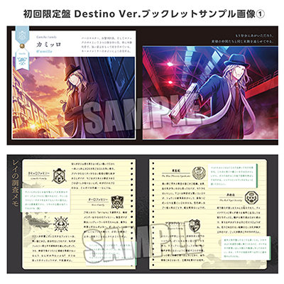 【BOL限定 ネーロファミリーピンズセット】うたの☆プリンスさまっ♪ Shining LiveドラマCD3 「No More to Forgive」初回限定盤 Destino Ver. (ピンズ)約縦32×横30×厚さ2.5mm※留め具部分を含みません