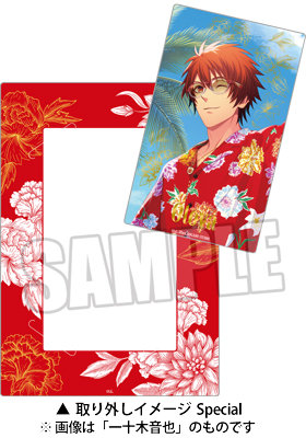 うたの☆プリンスさまっ♪ カスタマイズビジュアルカードコレクション Summer Bloom Ver. <ビジュアルカード>約縦91×横55mm(名刺サイズ)、<カスタマイズシート>約縦127×横89mm(L判ブロマイドサイズ)