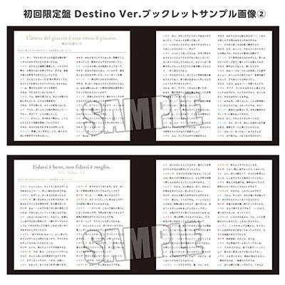 【BOL限定 ネーロファミリーピンズセット】うたの☆プリンスさまっ♪ Shining LiveドラマCD3 「No More to Forgive」初回限定盤 Destino Ver. (ピンズ)約縦32×横30×厚さ2.5mm※留め具部分を含みません