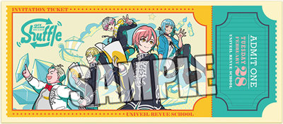 【初回限定盤】ジャックジャンヌ ミニアルバム『shuffle』