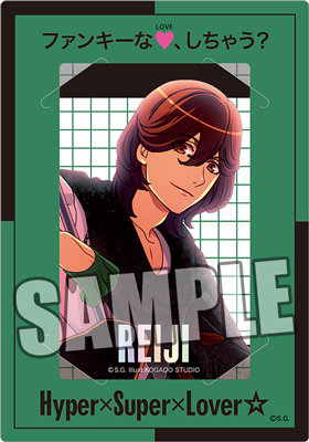 うたの☆プリンスさまっ♪ カスタマイズビジュアルカードコレクション SHUFFLE UNIT CD Ver. <ビジュアルカード>約縦91×横55mm(名刺サイズ)、<カスタマイズシート>約縦127×横89mm(L判ブロマイドサイズ)