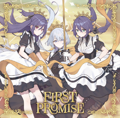 【通常盤】うたの☆プリンセスさまっ♪ BACK to the IDOL「FIRST PROMISE」