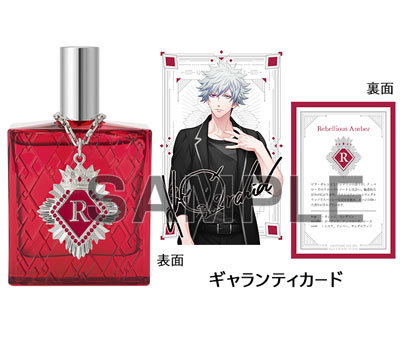 うたの☆プリンスさまっ♪ アイドルプロデュースフレグランス「黒崎蘭丸」 (フレグランス)約縦113×横68×厚さ26mm、(チャーム本体)約縦48×横43×厚さ5mm、(チャーム全長)約縦90×横43×厚さ10mm、(カード)約縦90×横60mm