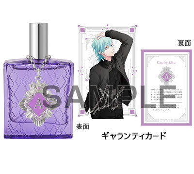 うたの☆プリンスさまっ♪ アイドルプロデュースフレグランス「美風 藍」 (フレグランス)約縦113×横68×厚さ26mm、(チャーム本体)約縦48×横43×厚さ5mm、(チャーム全長)約縦90×横43×厚さ10mm、(カード)約縦90×横60mm