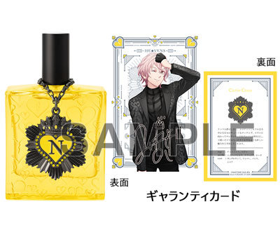 うたの☆プリンスさまっ♪ アイドルプロデュースフレグランス「帝 ナギ」 (フレグランス)約縦113×横68×厚さ26mm、(チャーム本体)約縦48×横43×厚さ5mm、(チャーム全長)約縦90×横43×厚さ10mm、(カード)約縦90×横60mm