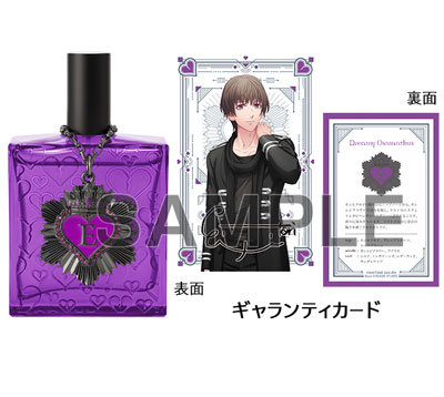 うたの☆プリンスさまっ♪ アイドルプロデュースフレグランス「鳳 瑛二」 (フレグランス)約縦113×横68×厚さ26mm、(チャーム本体)約縦48×横43×厚さ5mm、(チャーム全長)約縦90×横43×厚さ10mm、(カード)約縦90×横60mm