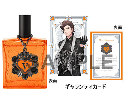 うたの☆プリンスさまっ♪ アイドルプロデュースフレグランス「桐生院ヴァン」 (フレグランス)約縦113×横68×厚さ26mm、(チャーム本体)約縦48×横43×厚さ5mm、(チャーム全長)約縦90×横43×厚さ10mm、(カード)約縦90×横60mm