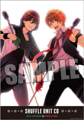 うたの☆プリンスさまっ♪ B3サイズ布ポスター SHUFFLE UNIT CD Ver.「嶺二&音也」 約縦515×横364mm(B3サイズ)