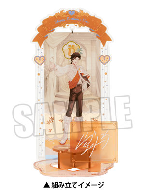 【再販】うたの☆プリンスさまっ♪ バースデーアクリルスタンド Cafe PARADISE STAR Pancake Ver.「桐生院ヴァン 」 約縦210×横297×厚さ3mm