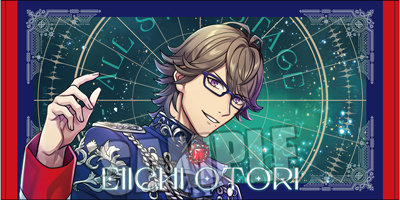 【調整分】うたの☆プリンスさまっ♪ ALL STAR STAGE -MUSIC UNIVERSE- ビッグタオル「鳳 瑛一」 約W120cm×H60cm