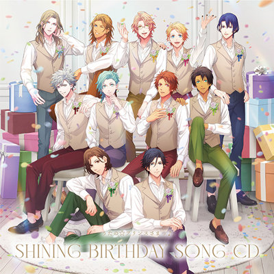 【通常盤】うたの☆プリンスさまっ♪SHINING BIRTHDAY SONG CD