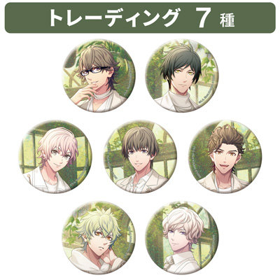 【1Box8Pack入り】うたの☆プリンスさまっ♪ HE★VENS トレーディングホログラム缶バッジ I’m into you! -Sweet&Bitter- Ver.