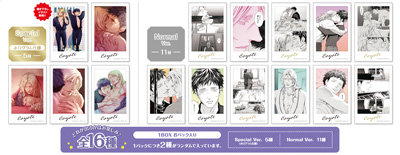【1Box8Pack入り】コヨーテ トレーディングインスタントフォト風カード