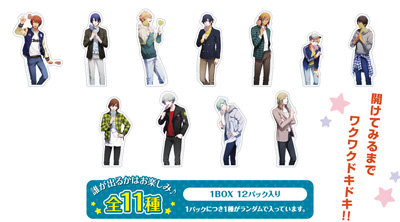 【1Box12Pack入り】うたの☆プリンスさまっ♪ トレーディングクリアステッカー Love Pop Candy Ver.
