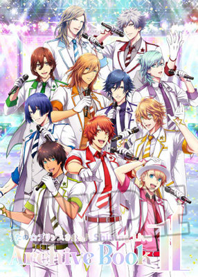 うたの☆プリンスさまっ♪ Shining Live Archive Book 1