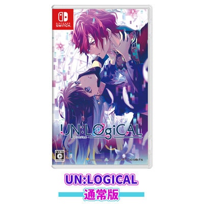 【通常版】UN:LOGICAL