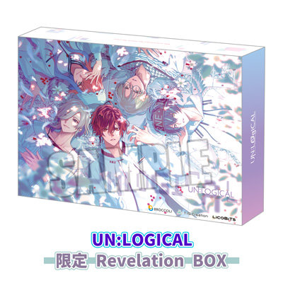 【限定版】UN:LOGICAL 限定 Revelation BOX