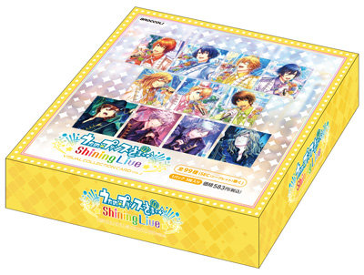 【再販】【1Box10Pack入り】うたの☆プリンスさまっ♪ Shining Live ビジュアルコレクションカード Vol.2