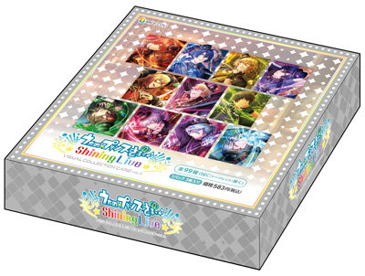 【1Box10Pack入り】うたの☆プリンスさまっ♪ Shining Live ビジュアルコレクションカード Vol.5
