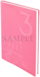 【再販】うたの☆プリンスさまっ♪ PRINCE TWEET LogBook vol.3 2013.12.27-2014.02.28