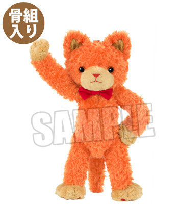 うたの☆プリンスさまっ♪ PRINCE CAT スペシャルVer.「ロッソ」