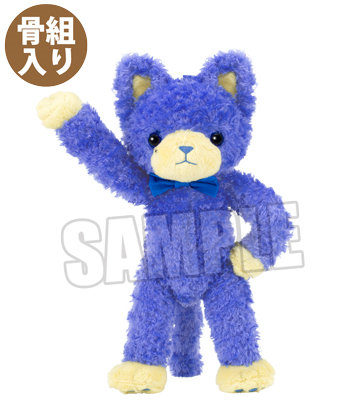 うたの☆プリンスさまっ♪ PRINCE CAT スペシャルVer.「シエロ」