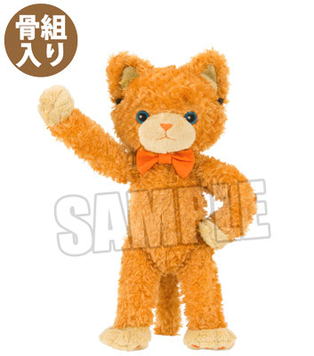 うたの☆プリンスさまっ♪ PRINCE CAT スペシャルVer.「アランチャ」